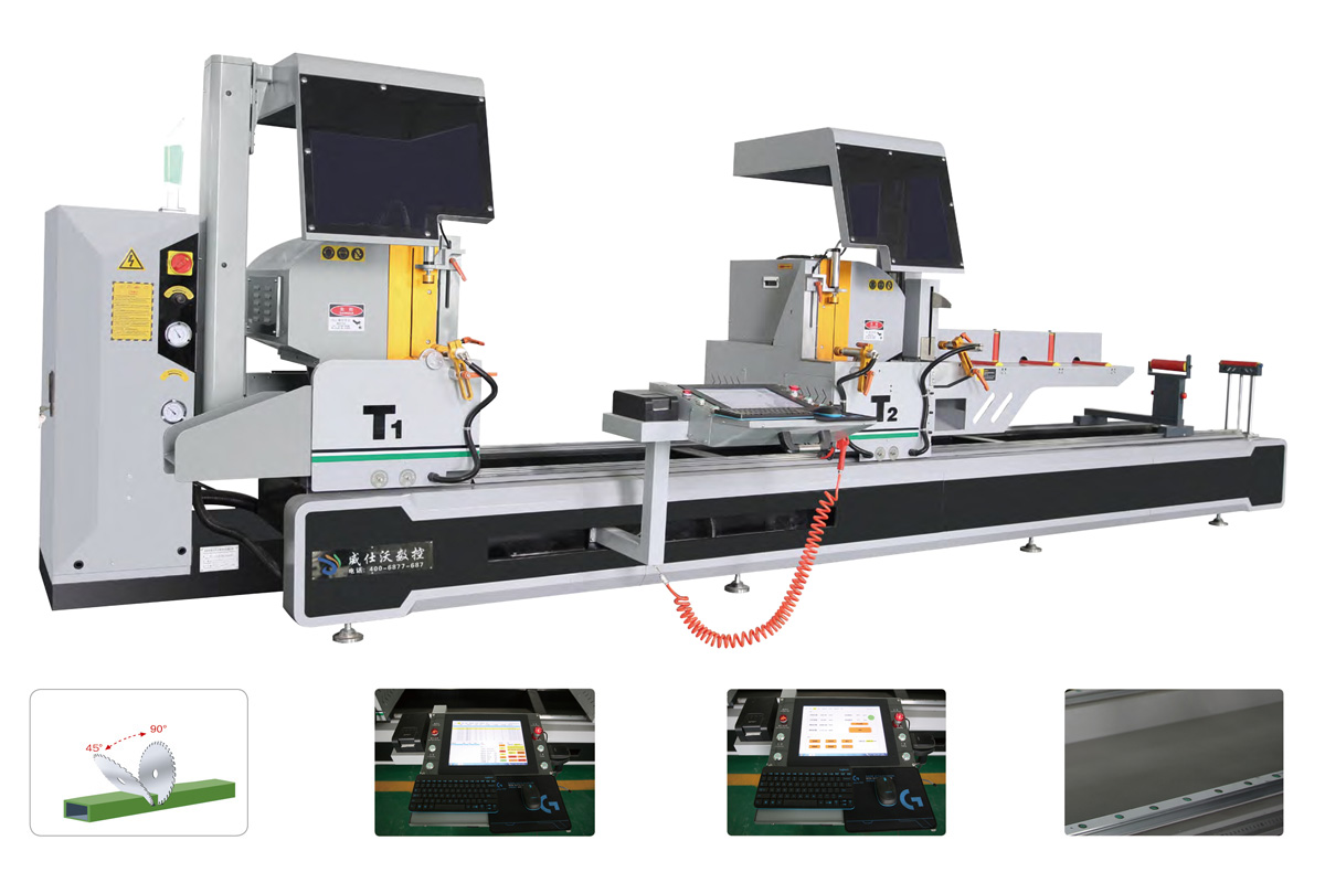 铝型材集成数控双头精密切割锯