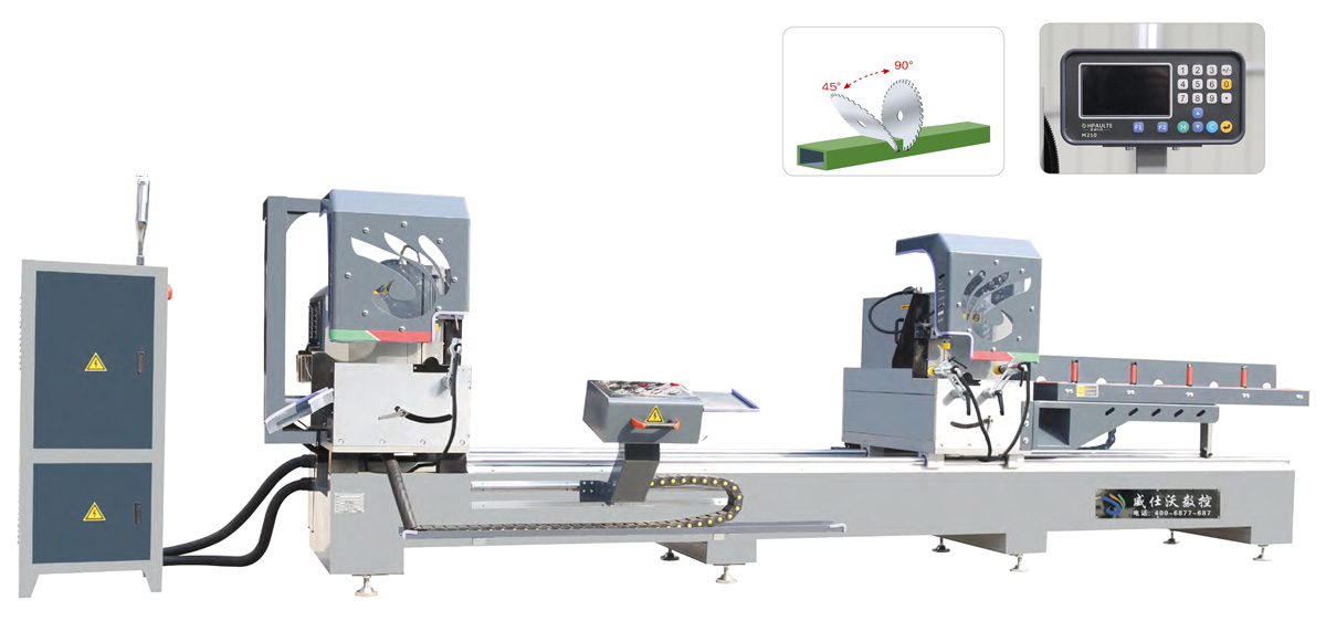 铝型材双头数显精密切割锯